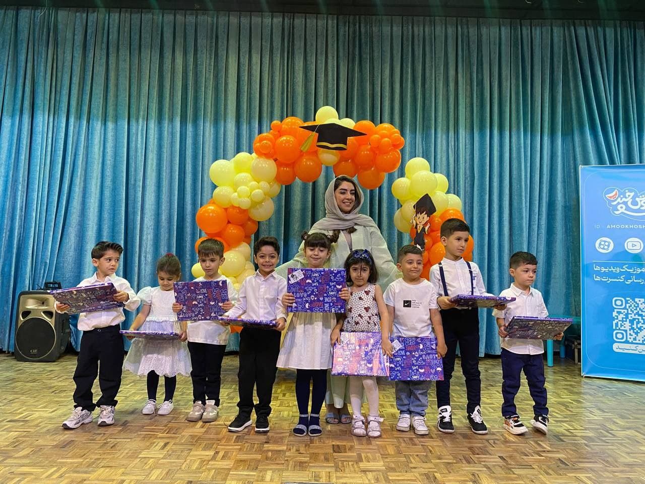 پیش دبستان رسالت نوین