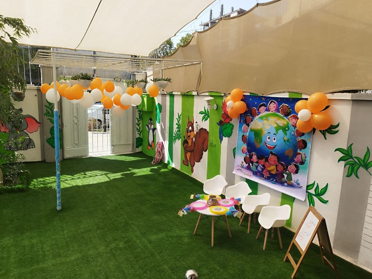 پیش دبستان رسالت نوین